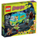 Конструктор LEGO Scooby-Doo 75902 Загадочная машина в Барнауле