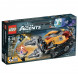 Конструктор LEGO Ultra Agents 70168 Добыча алмазов в Барнауле