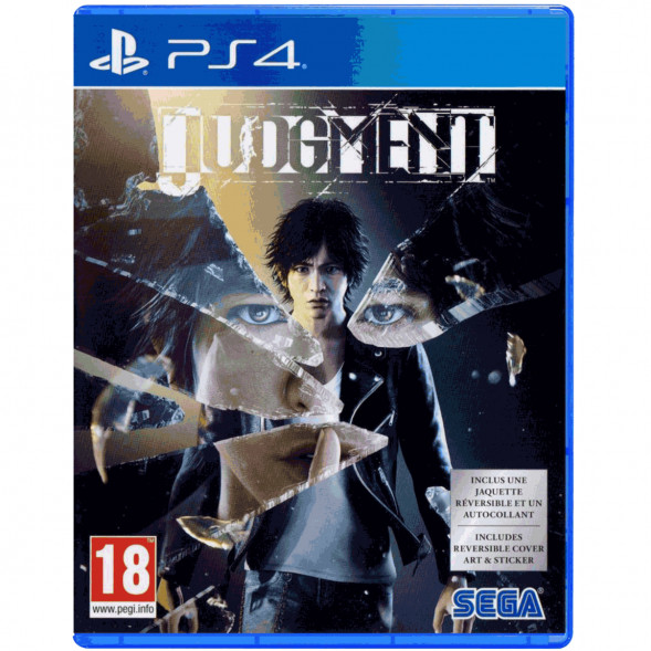 Игра Judgment [PS4, английская версия] в Барнауле