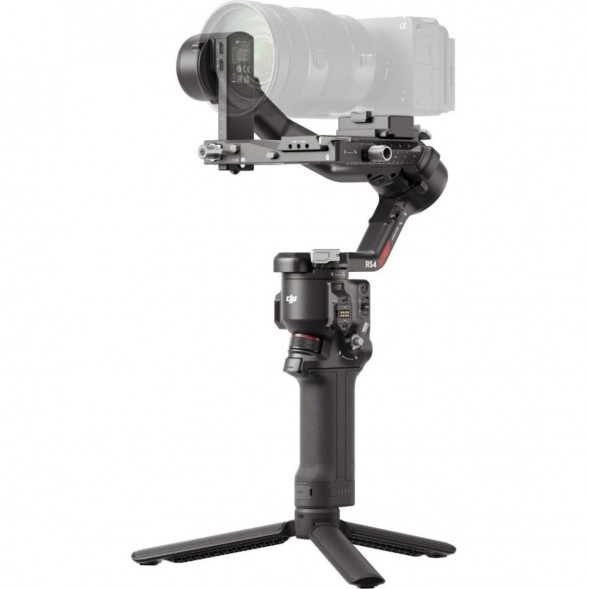 Стабилизатор DJI Ronin RS 4 в Барнауле