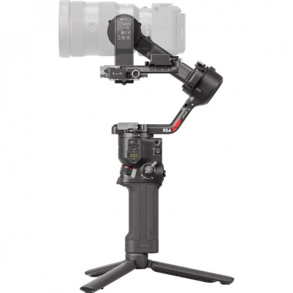 Стабилизатор DJI Ronin RS 4 в Барнауле