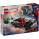 Конструктор LEGO Super Heroes 76309 Человек-паук против Венома в Барнауле
