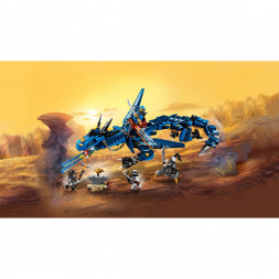 Конструктор LEGO Ninjago 70652 Вестник бури