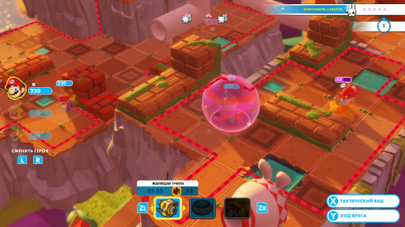 Игра Mario Rabbids: Kingdom Battle. Gold Edition [Nintendo Switch, английская версия] в Барнауле