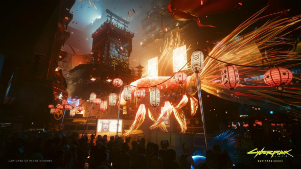 Игра Cyberpunk 2077. Ultimate Edition [Nintendo Switch 2, русские субтитры] в Барнауле
