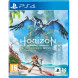 Игра Horizon Forbidden West для (PS4, Русская версия) в Барнауле