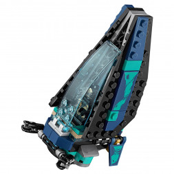 Конструктор LEGO Super Heroes 76101 Атака всадников