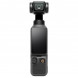 Экшн-камера DJI Osmo Pocket 4 Creator Combo в Барнауле
