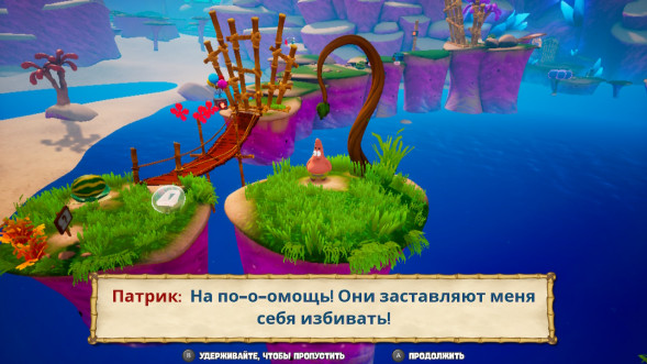 Игра SpongeBob SquarePants: Battle for Bikini Bottom - Rehydrated [Nintendo Switch, русские субтитры] в Барнауле