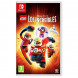 Игра LEGO The Incredibles (Суперсемейка) [Nintendo Switch, русские субтитры] в Барнауле