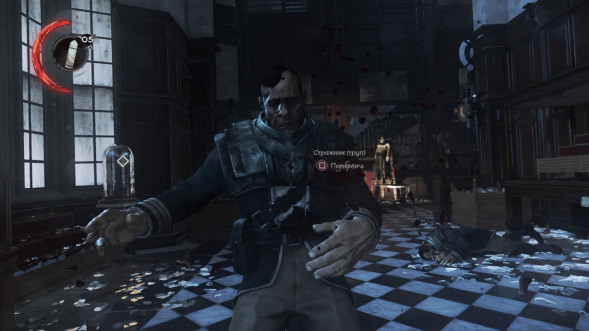 Игра Dishonored Complete Collection [PS4, английская версия] в Барнауле