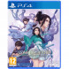 Игра Sword and Fairy: Together Forever [PS4, английская версия] в Барнауле