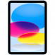 Планшет Apple iPad 11 (2025) Wi-Fi 128 ГБ, синий в Барнауле