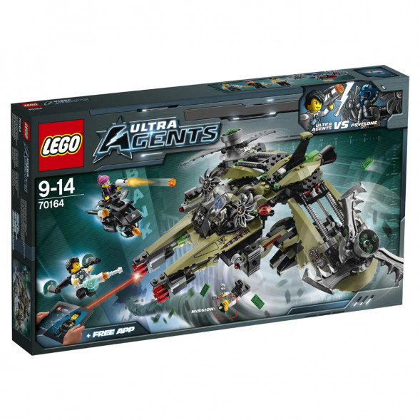 Конструктор LEGO Ultra Agents 70164 Штормовое нападение Сайклона в Барнауле