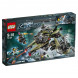 Конструктор LEGO Ultra Agents 70164 Штормовое нападение Сайклона в Барнауле